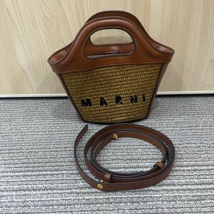 Marni Women's Brown Bag
